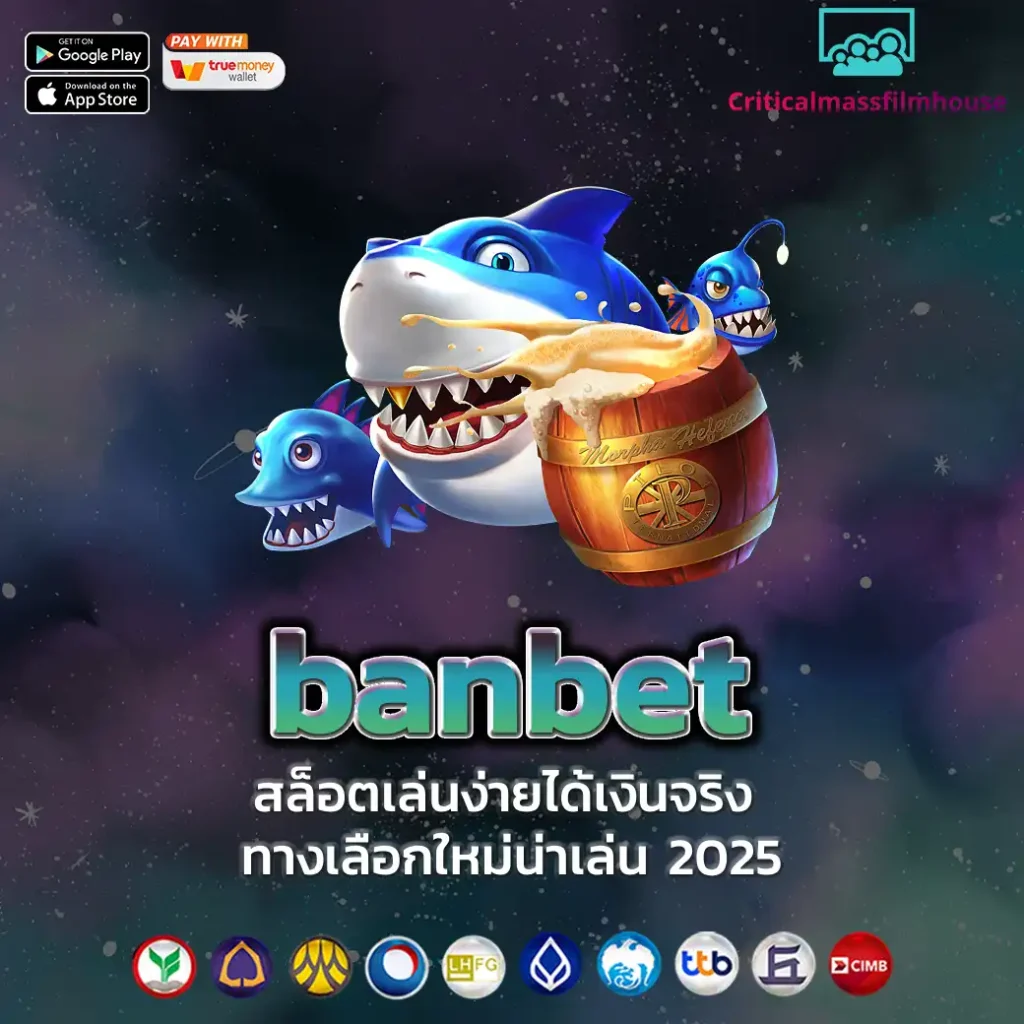 banbet