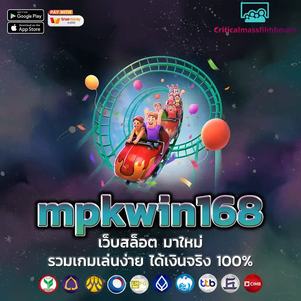 mpkwin168